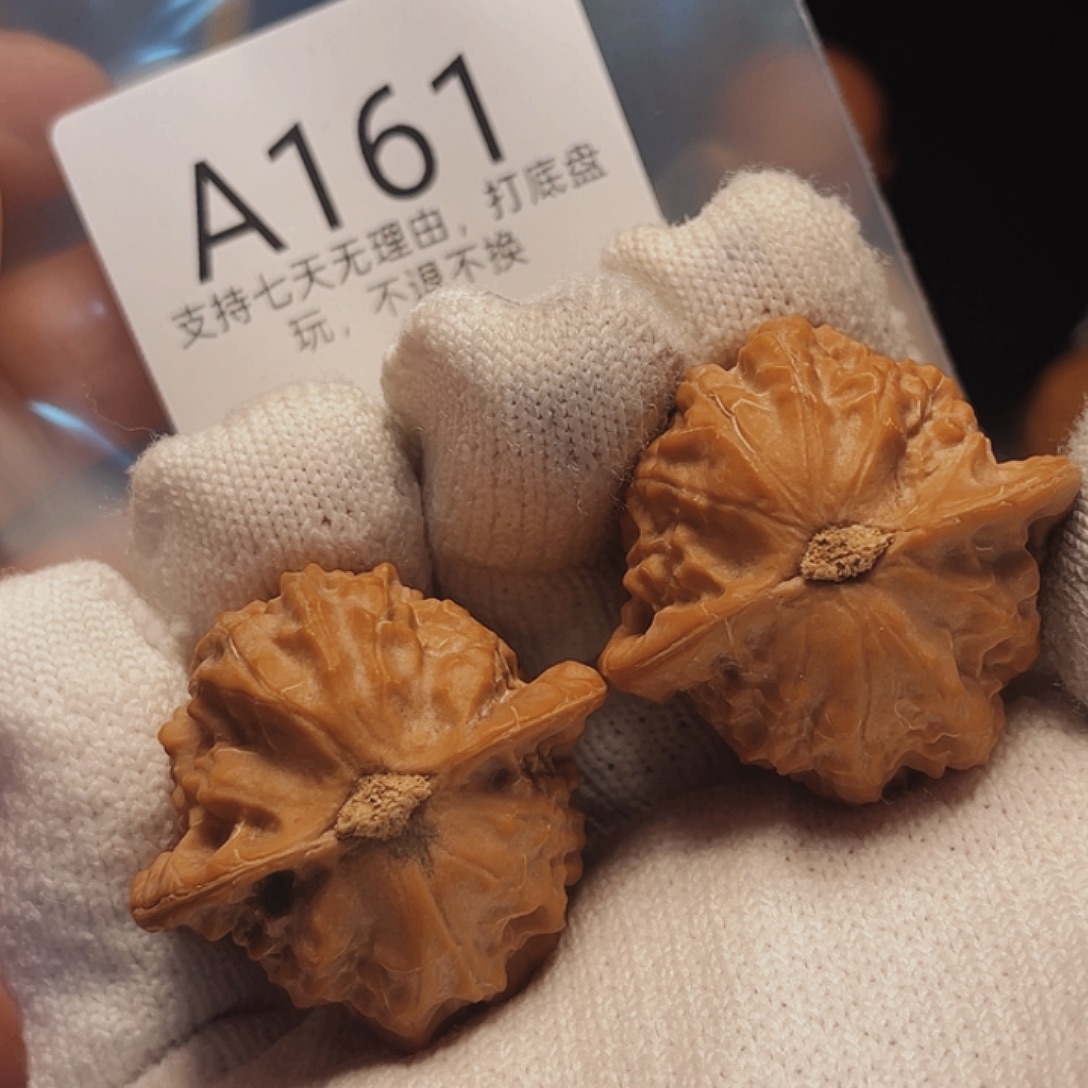 核桃手串/手链38瓷娃娃