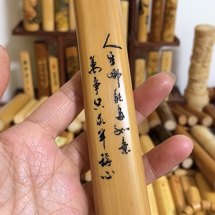 【闪购商品】竹埃*拉天然实心玉竹手把件