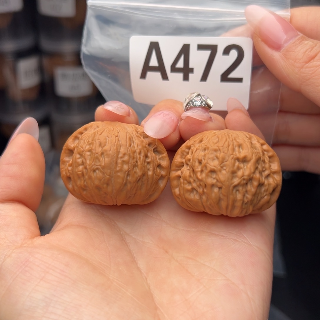 文玩核桃吊坠铁锤40全品