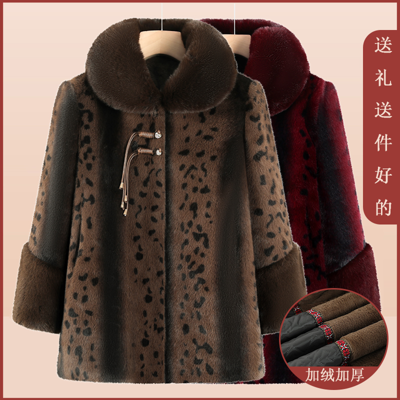 奶奶冬装棉衣女中老年人妈妈加绒加厚棉服外套老太太衣服保暖棉袄