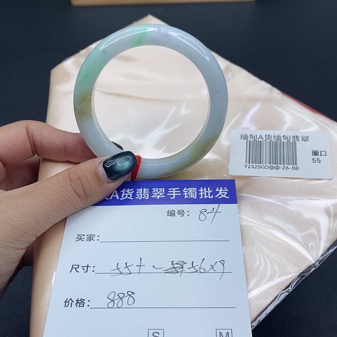翡翠未镶嵌手镯百元手镯默认瑕疵