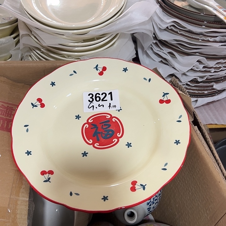 搪瓷外贸陶瓷微瑕3621