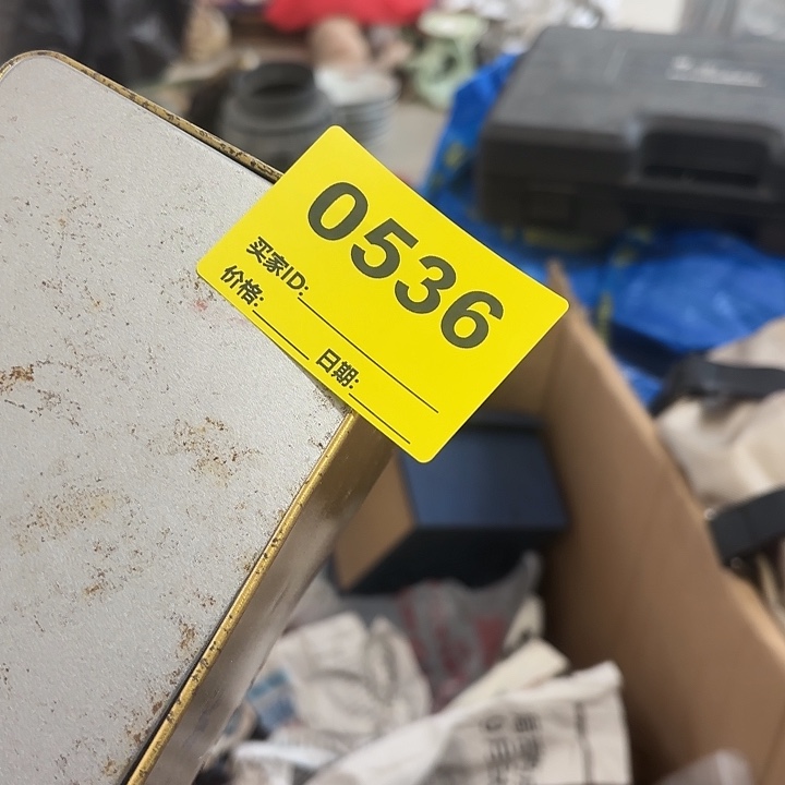 *****杂色豆（科檀/科特迪瓦檀木）