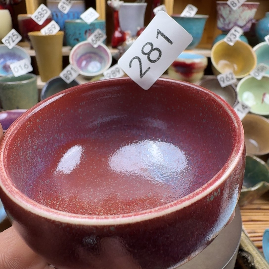 淇***场#钧瓷#原产地#矿石釉#器物之美#藏品#主人杯