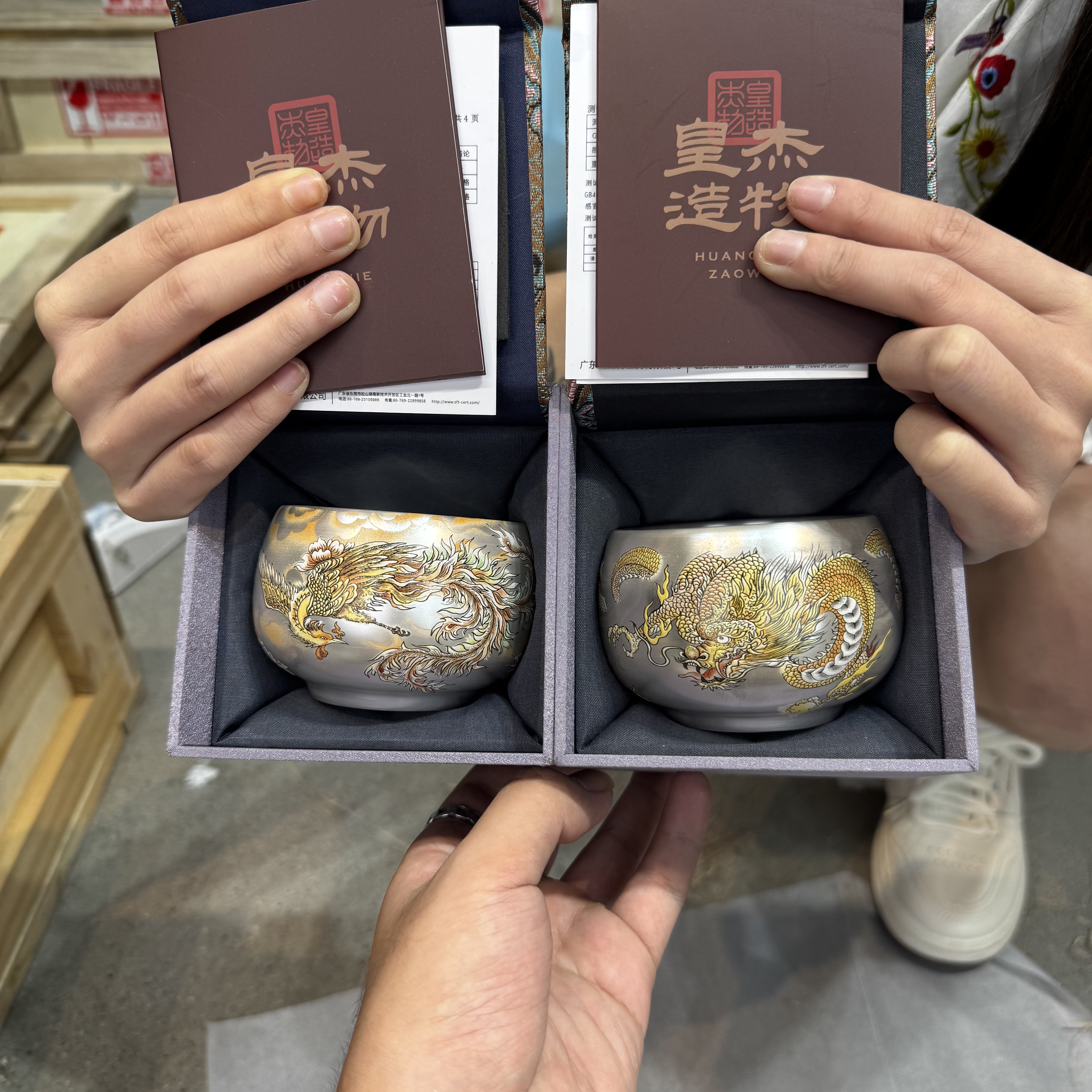 【阿涛专属】周鸿杰老师手作高端鎏银龙凤呈祥禅定杯对杯mc159