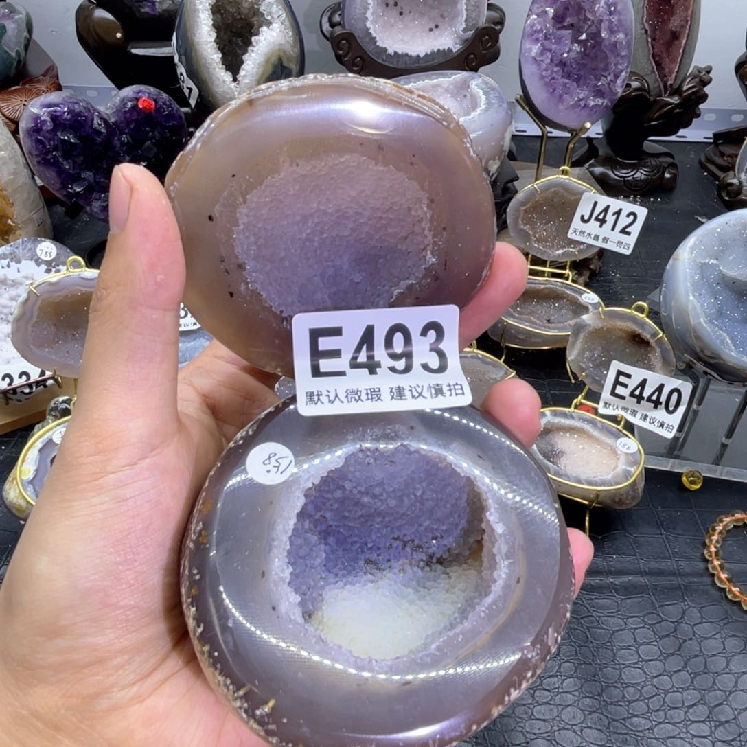 玛瑙/玉髓是真的未镶嵌