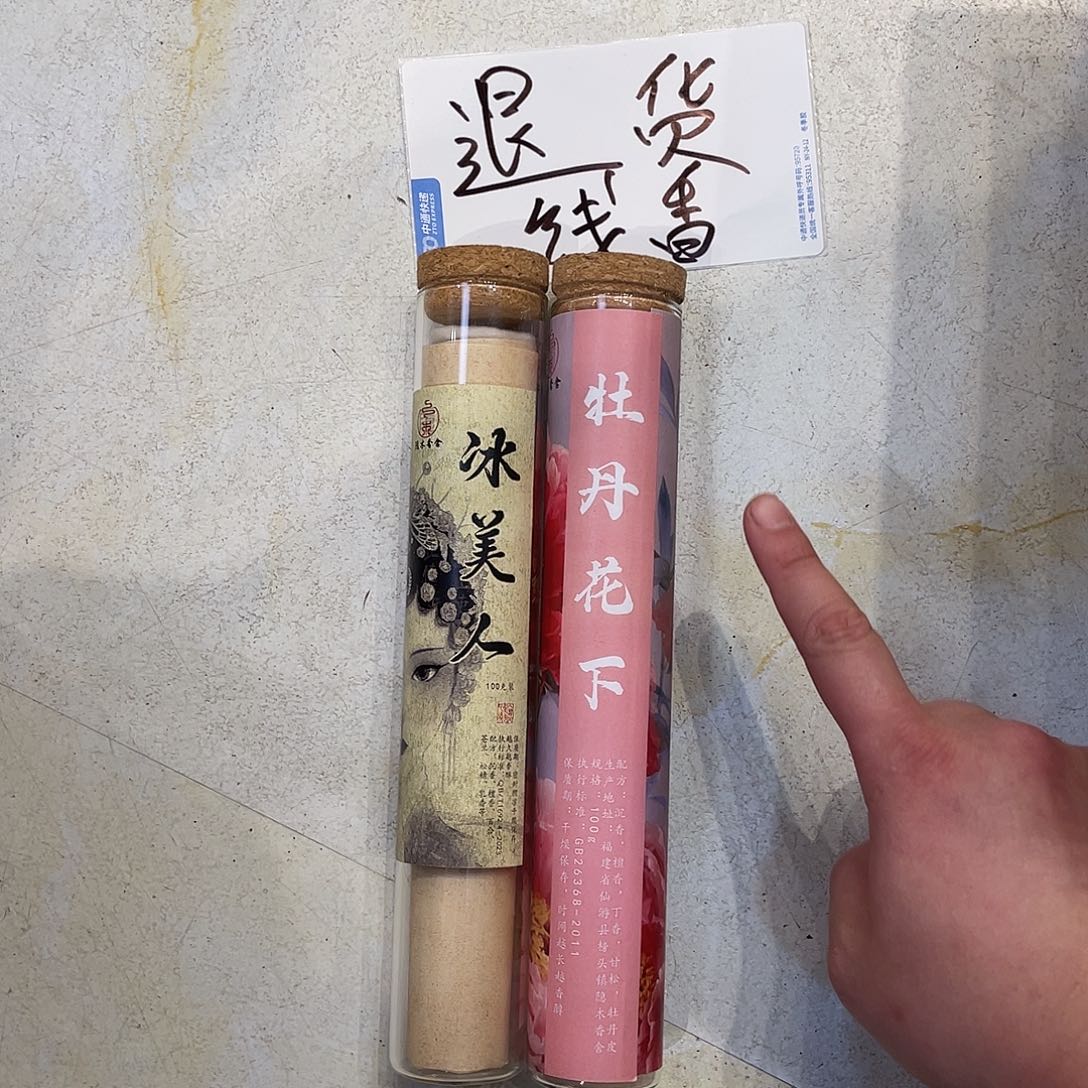 57865776886688558855