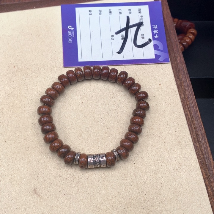 吊坠星月菩提Y****哥星月