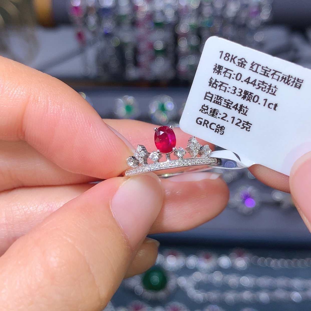 【闪购商品】红宝石戒指18K金镶嵌特秒福利