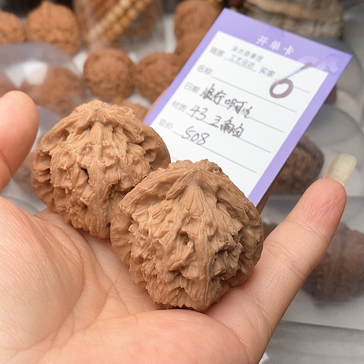 很***啊把件文玩核桃三角白