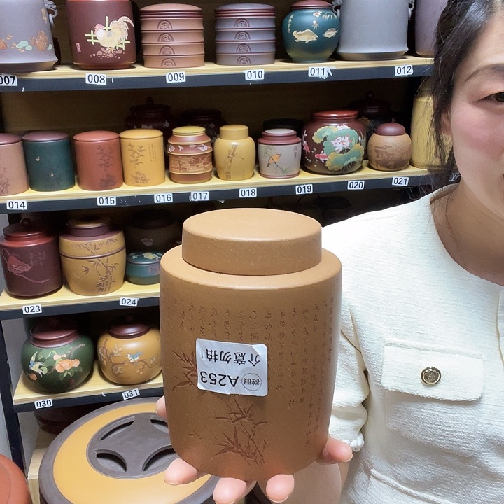 紫砂茶叶罐紫砂茶叶罐