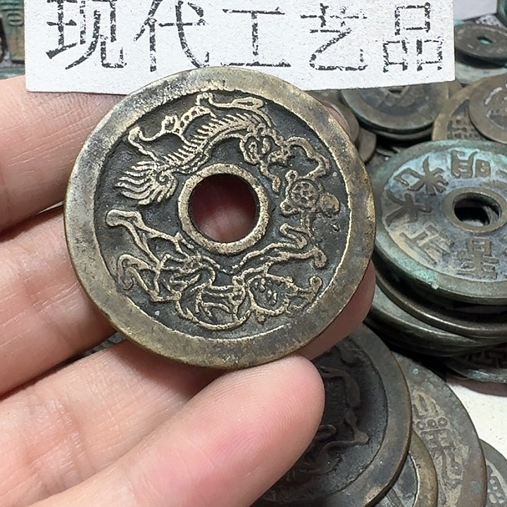 铜云**泉现代工艺品花钱