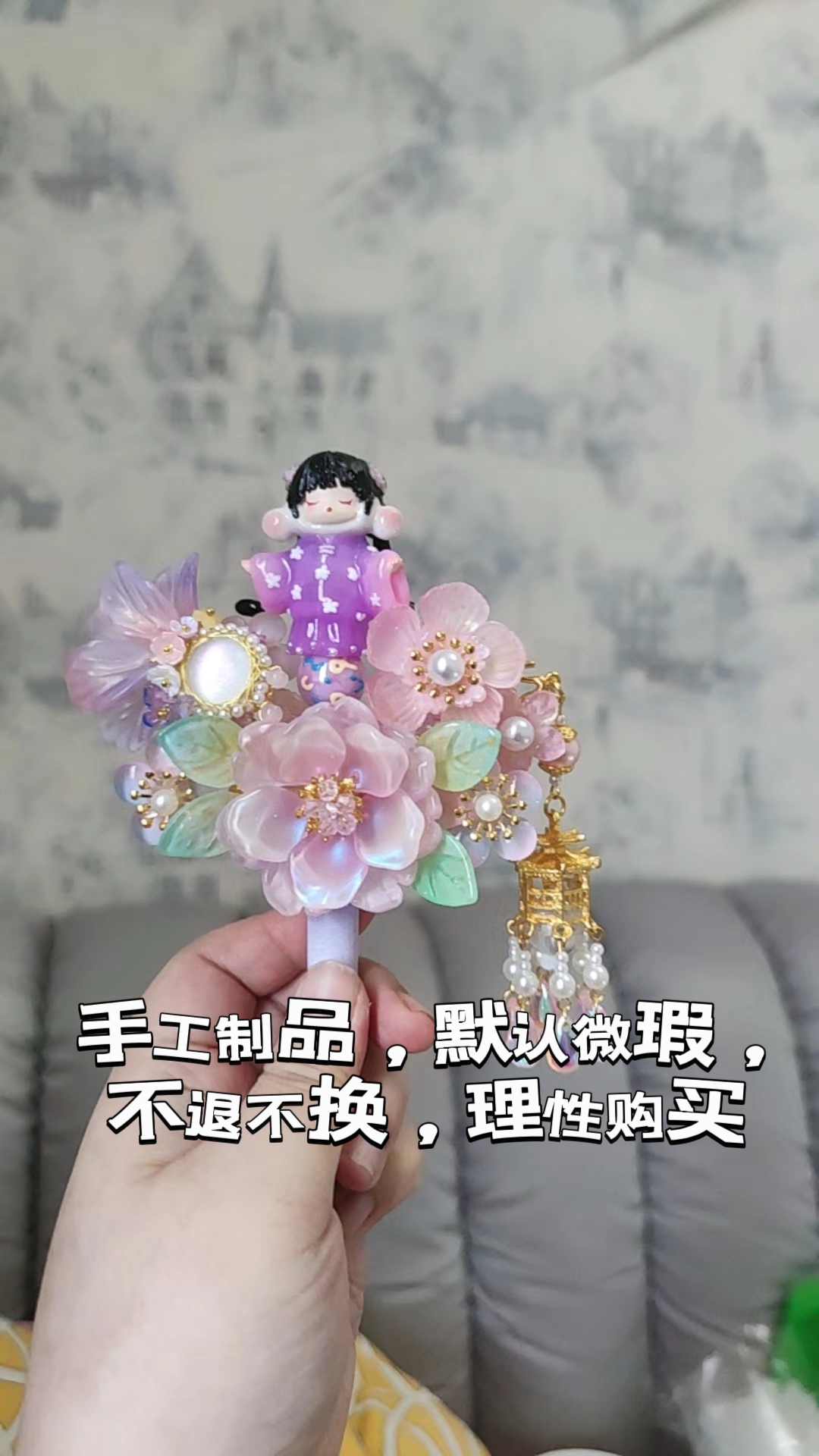 高颜值女生小众风格sp手绘笔
