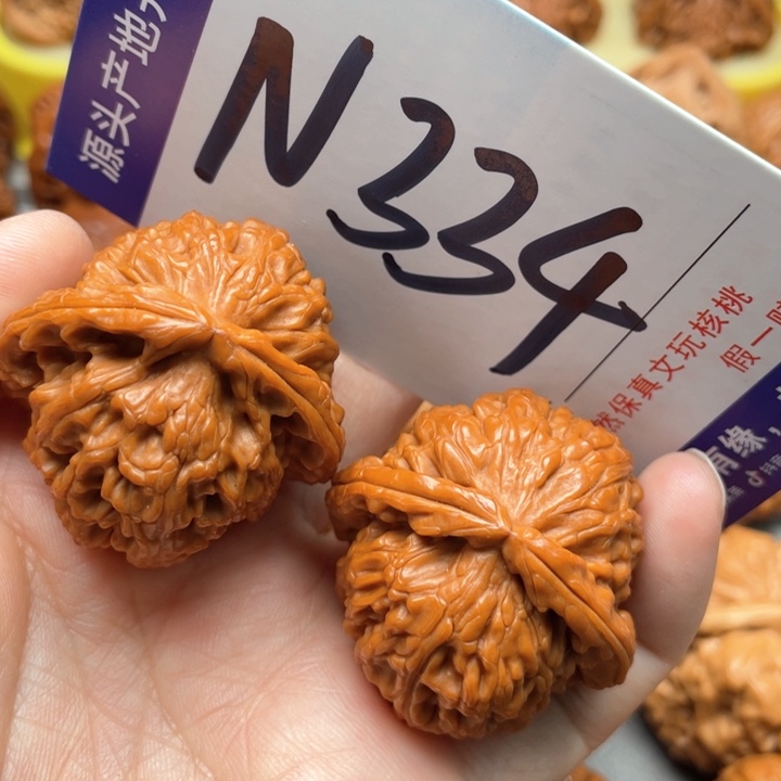 文玩核桃把件白狮子37尺