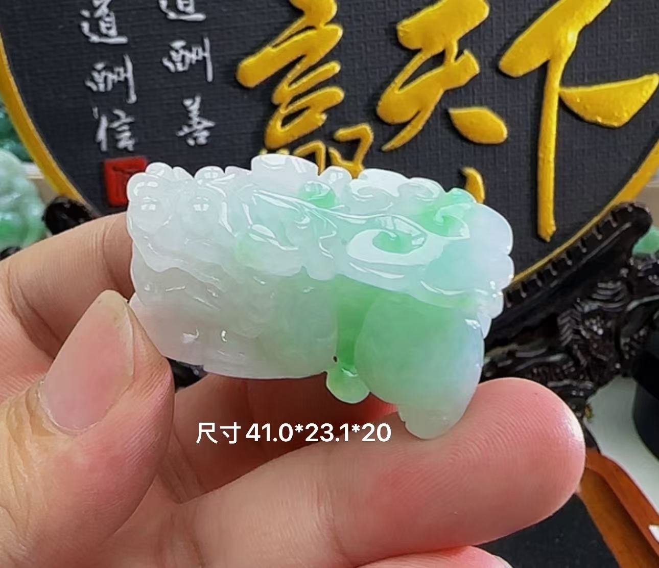 缅甸翡翠A货貔貅吊坠飘阳绿精调款飘阳绿时尚大气孤品款