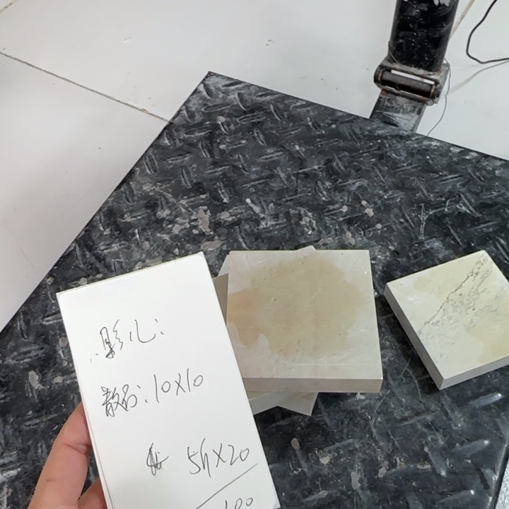 龚***儿印石青田石感谢老师