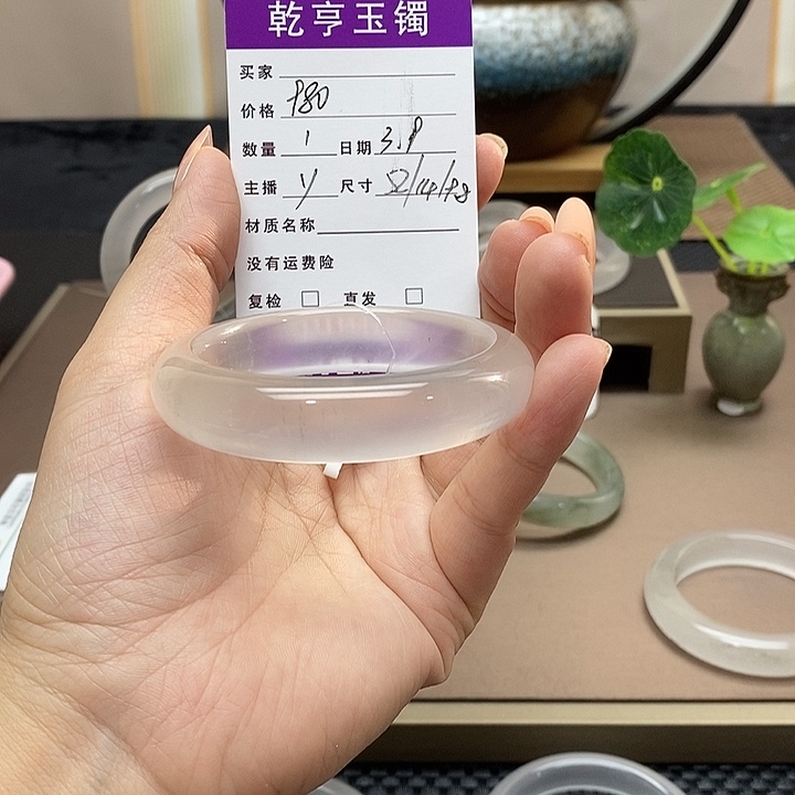 石英质玉手镯未镶嵌?***～