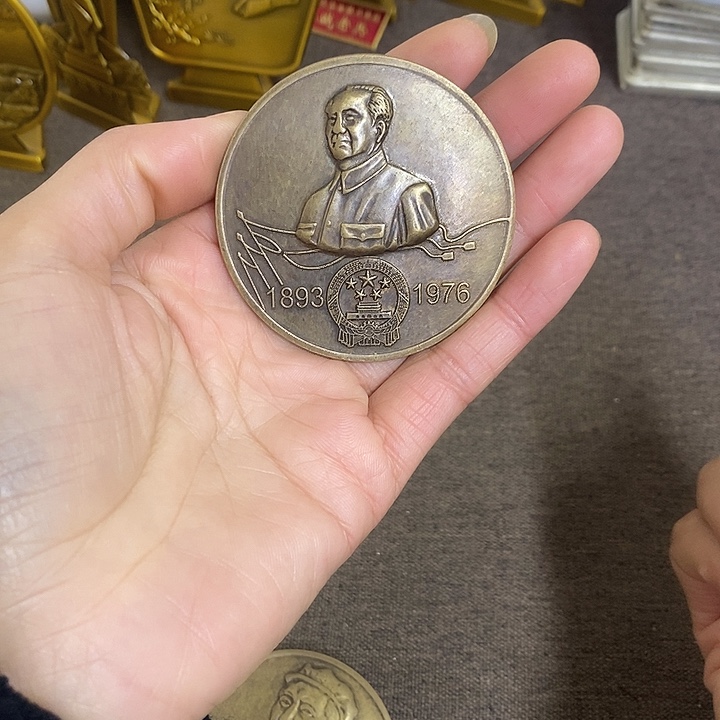 景德镇陶瓷研究所