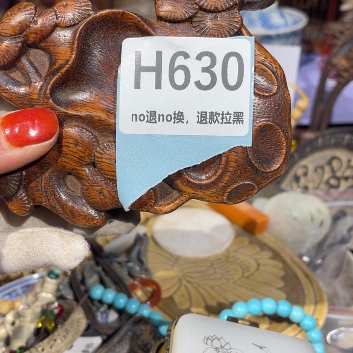 瓷片苗*火爆瓷片火爆瓷片