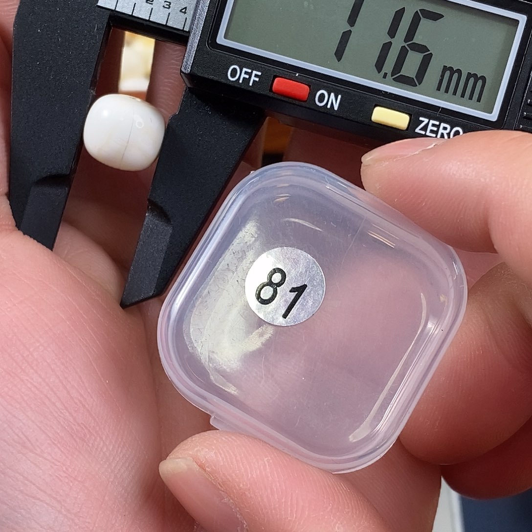 琥珀裸石未镶嵌微瑕