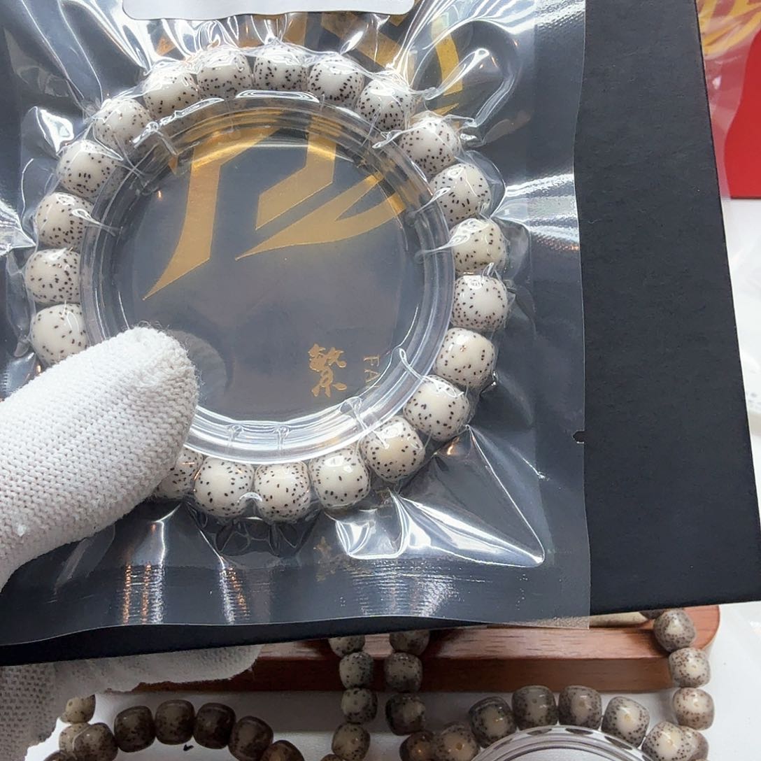 星月菩提吊坠20原白侧留白10左右单圈