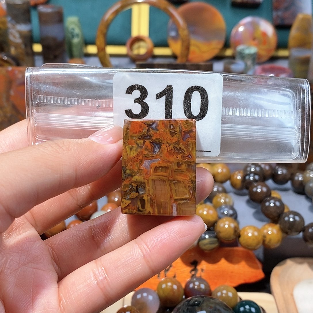 硅化玉天然北票硅化玉牌子未镶嵌天然北票硅化玉牌子