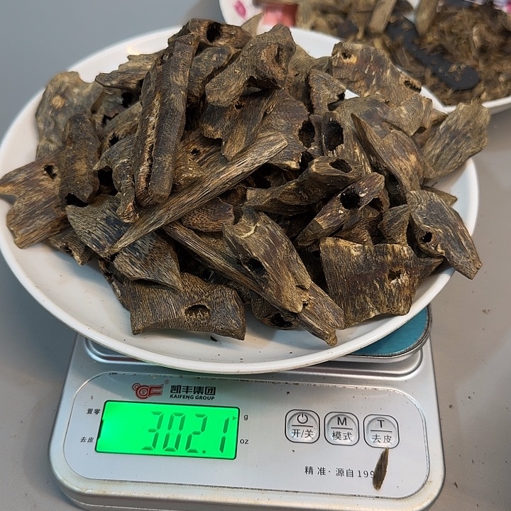 A***x沉香碎屑沉香张勺子302克