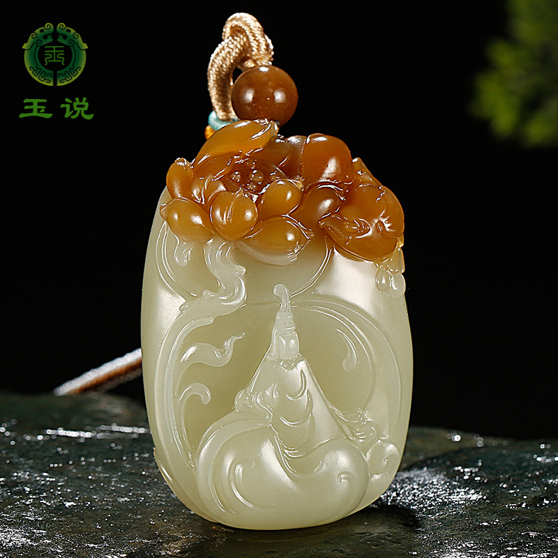 和田玉糖青白荷花翠鸟花开见佛悟道吊坠
