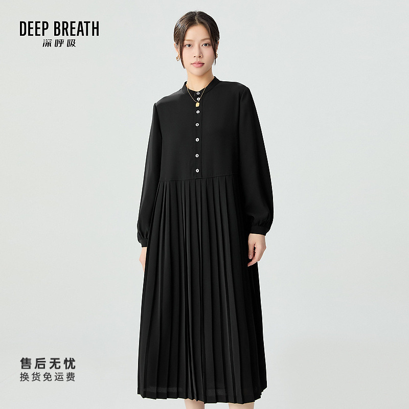 DEEP BREATH深呼吸女装新款时尚立领高腰百褶中式风连衣裙A500407