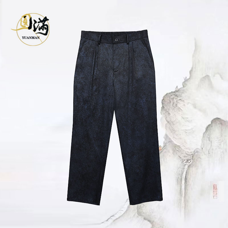 [圆满男装香云纱]桑蚕丝鎏金烫金弹力缎商务休闲时尚男士西裤