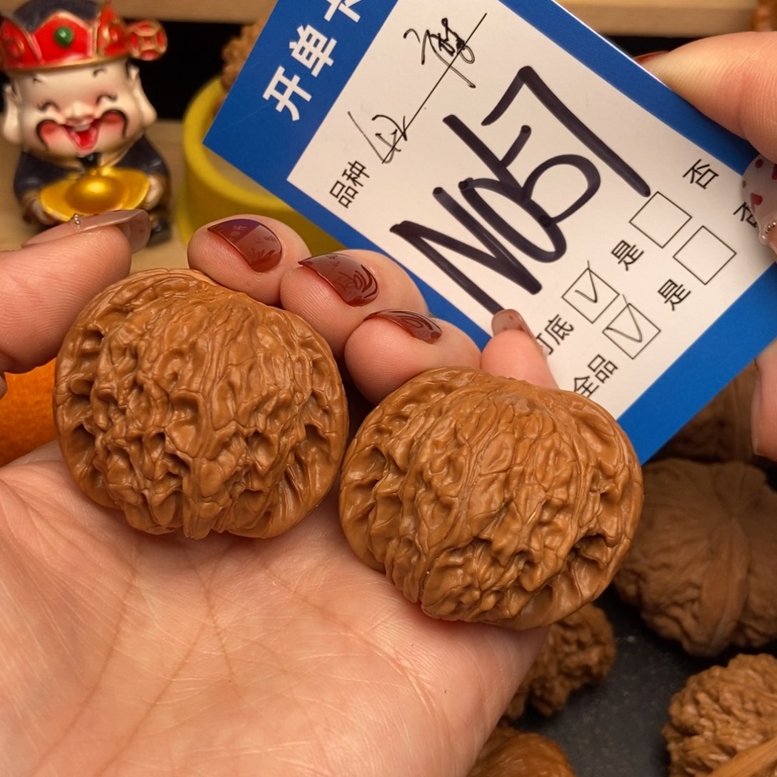 桃核吊坠核桃磨盘狮子头