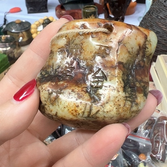 瓷器艺术品工艺品