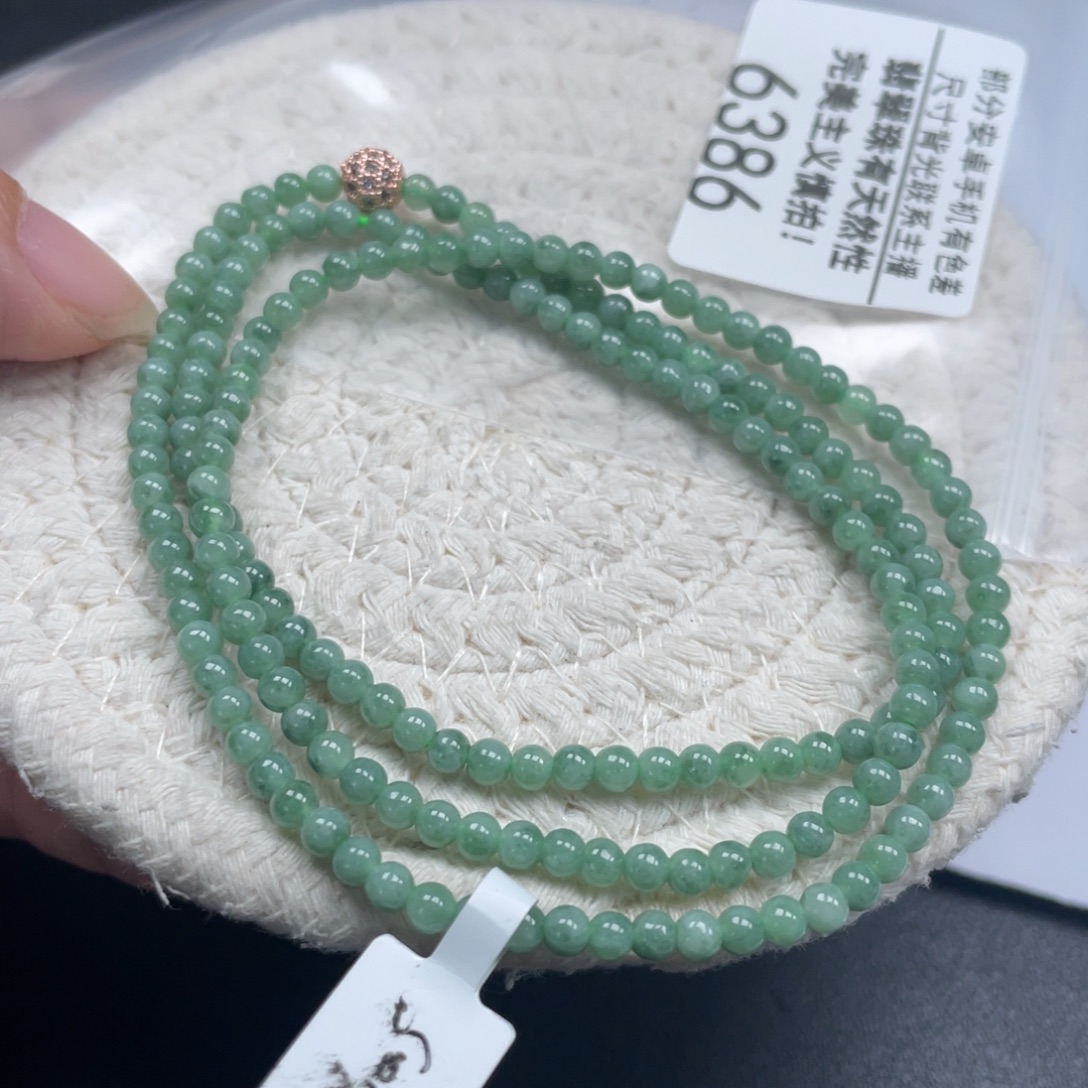翡翠未镶嵌手链天然A货缅甸翡翠3.6