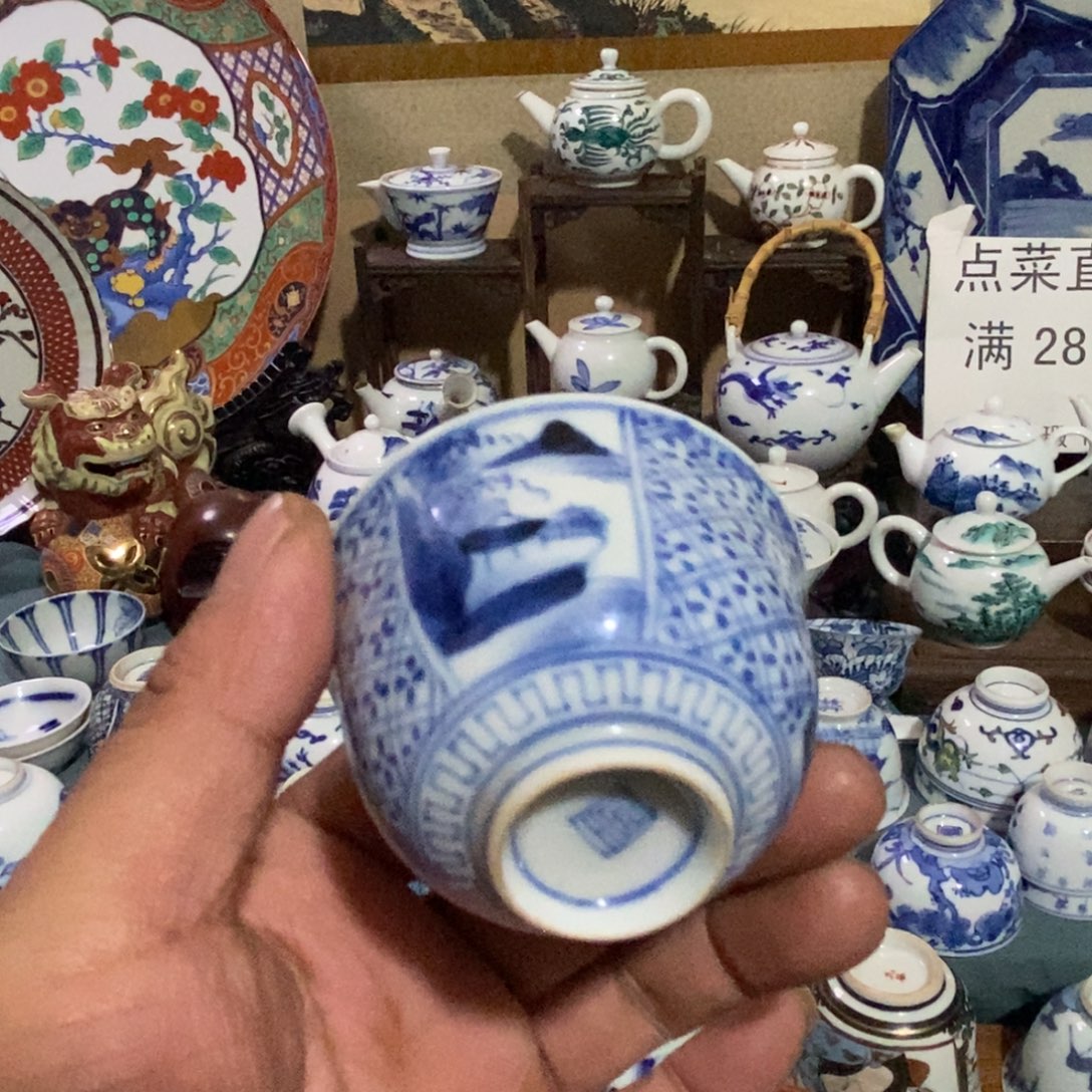 舶来瓷器满28包邮当日凑单