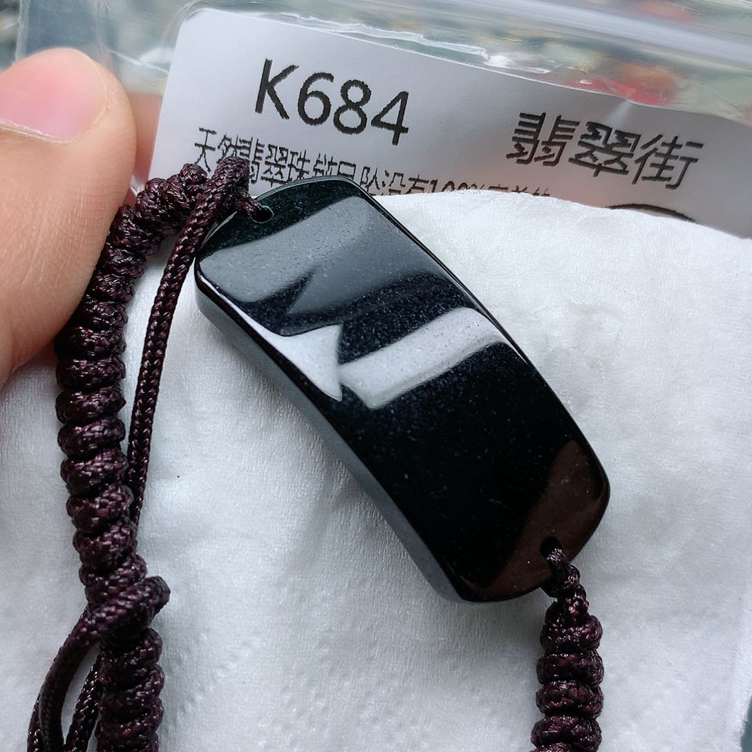 翡翠颈饰未镶嵌手串