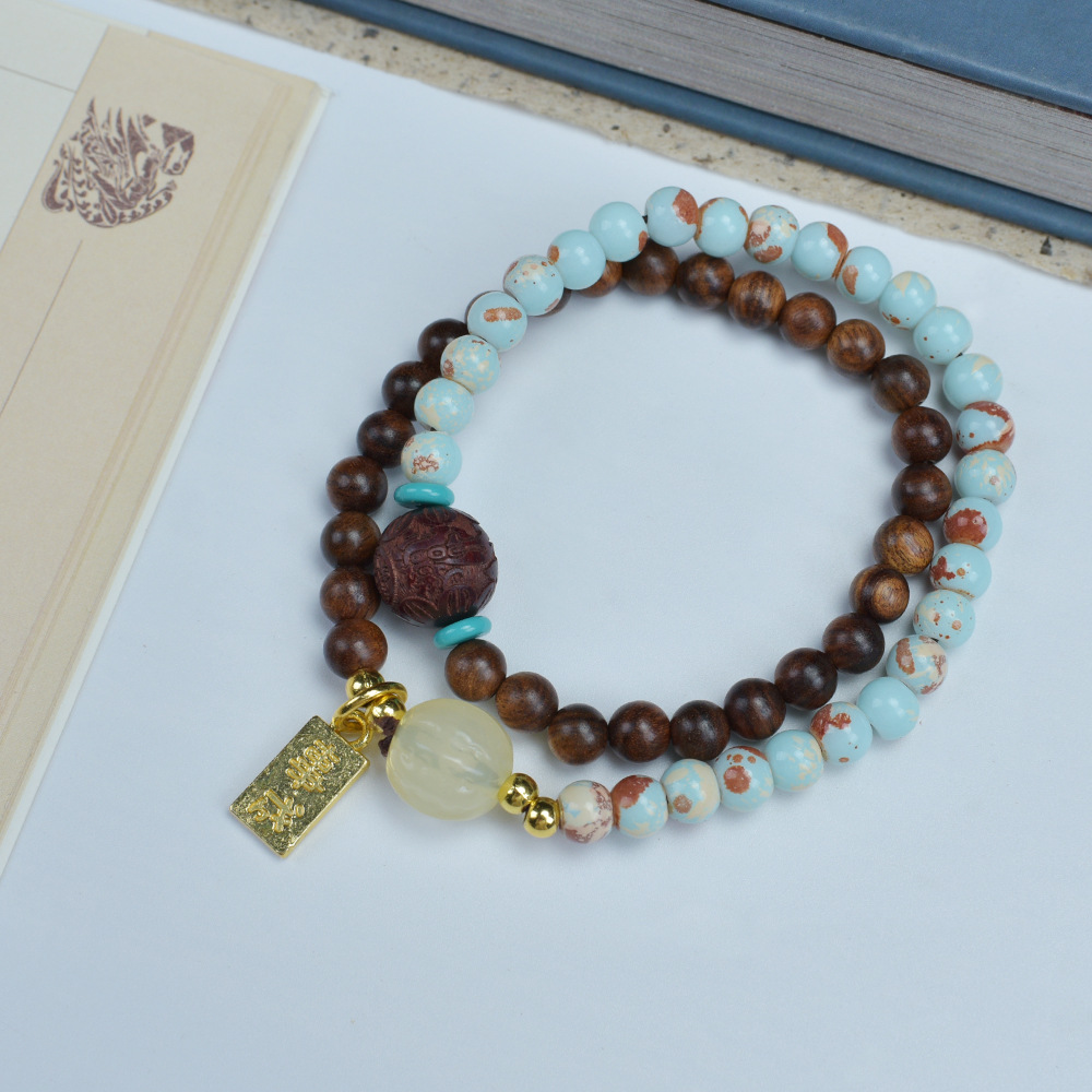 花梨寿山石半山半水双圈款 精品手串 无礼盒 S 0024