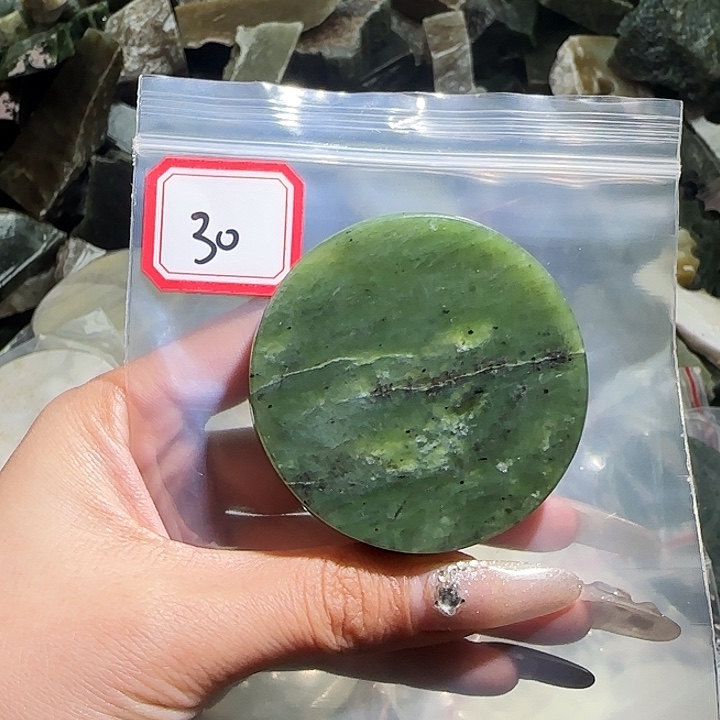 和田玉未镶嵌珠宝半成品