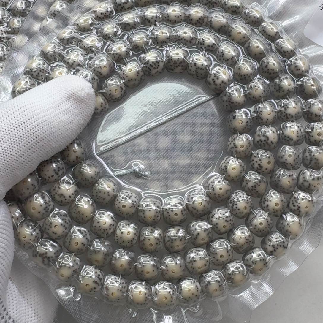 星月菩提手串21灭世糯冰石玉10左右108