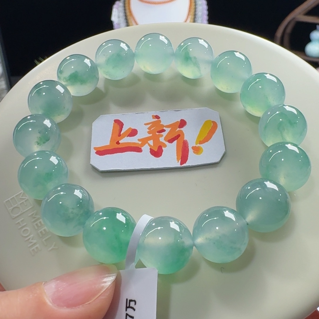 未镶嵌手链翡翠上新！超纯木纳果冻老胶飘绿花单圈12.6mm