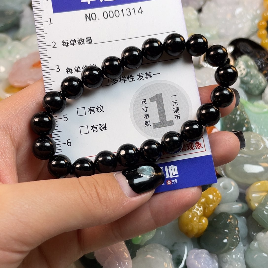 翡翠未镶嵌颈饰1314