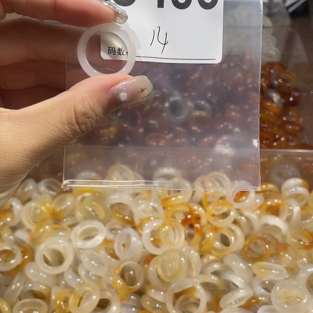 合金戒指玛瑙/玉髓486