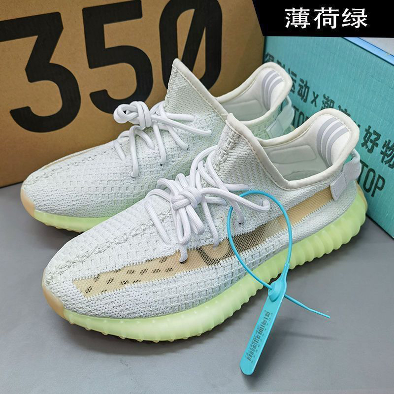 椰子鞋350网面男鞋夏季透气情侣款真爆休闲运动鞋百搭潮流款