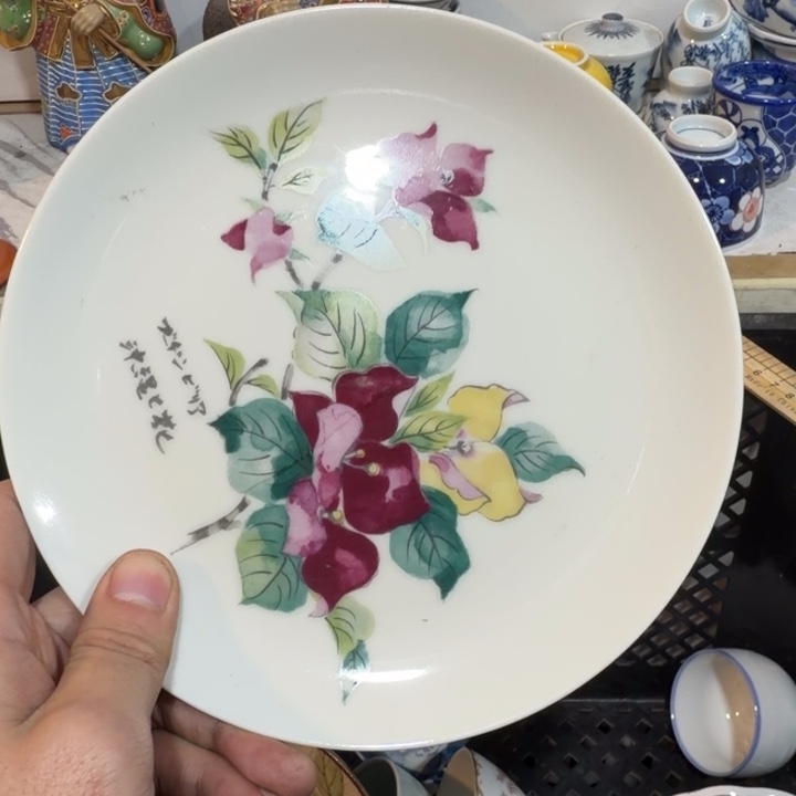 陶瓷推荐第二名20包邮