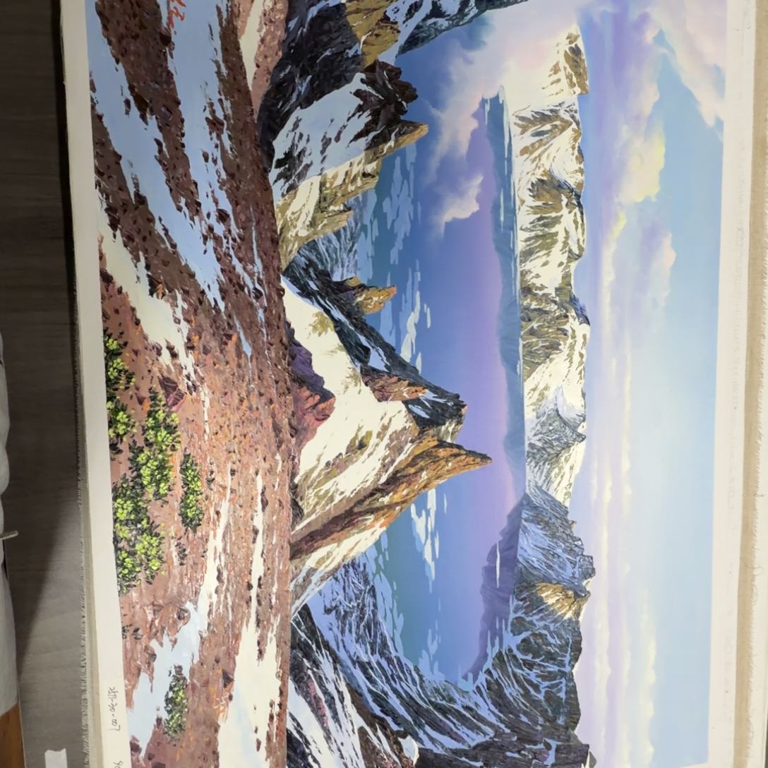 油画加油加油努力加油努力