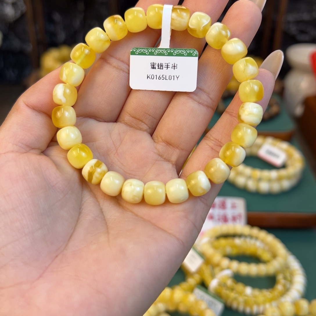 琥珀裸石未镶嵌d g h j k k l l l l