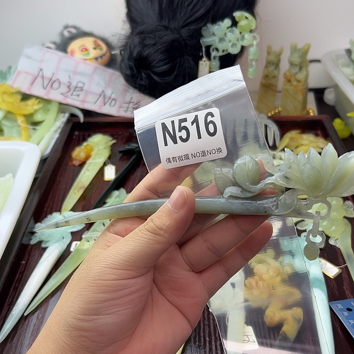 合金蛇纹石玉发饰二*