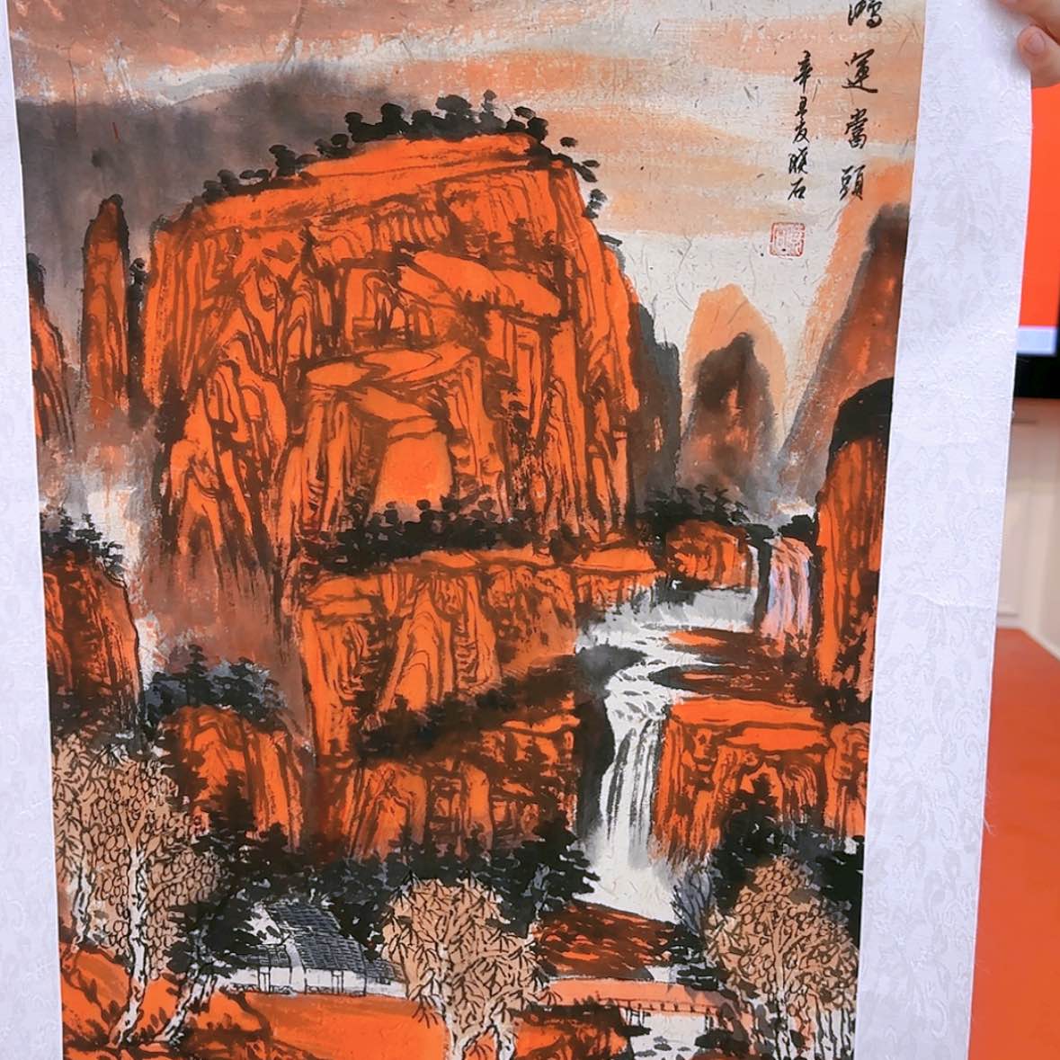 【闪购商品】国画书法作品欣赏。书法作品欣赏。