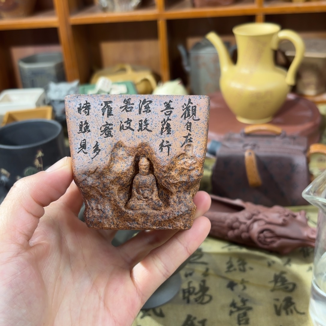 紫砂茶杯宜兴紫砂原矿茶器