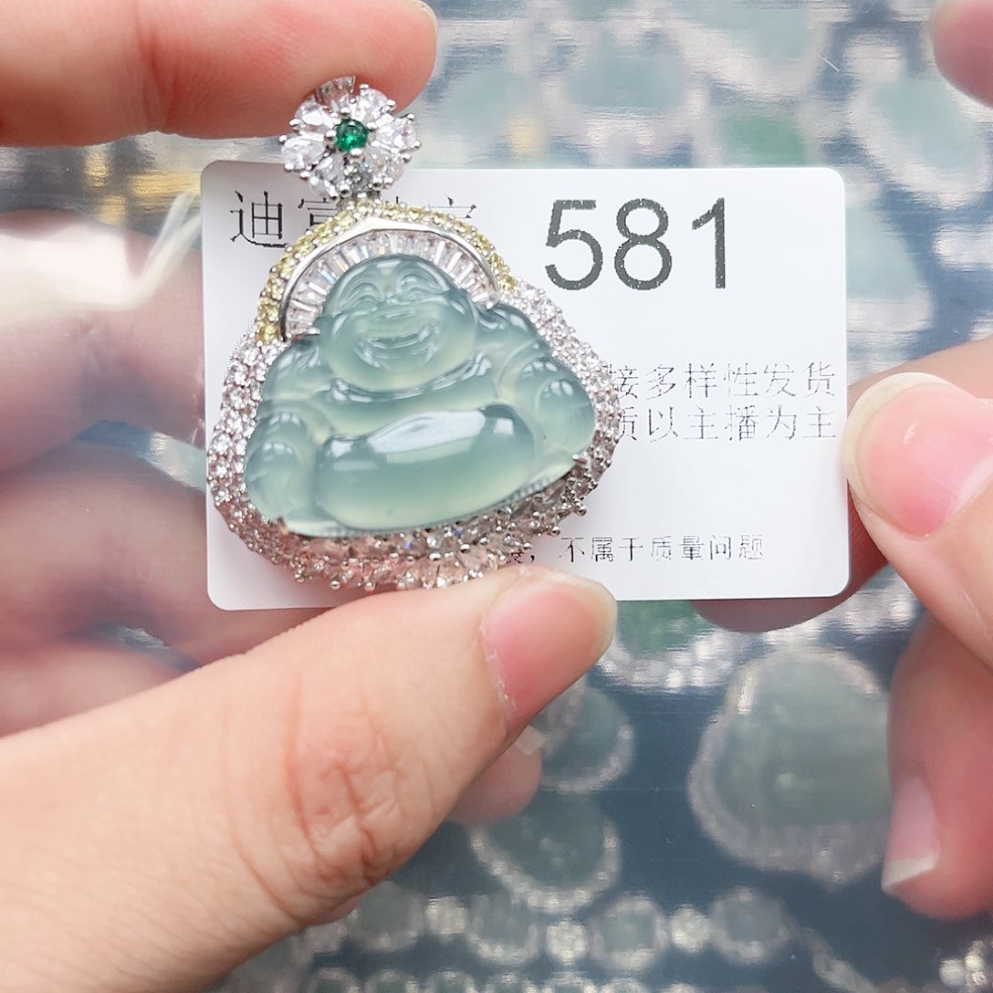 翡翠颈饰未镶嵌翡翠581