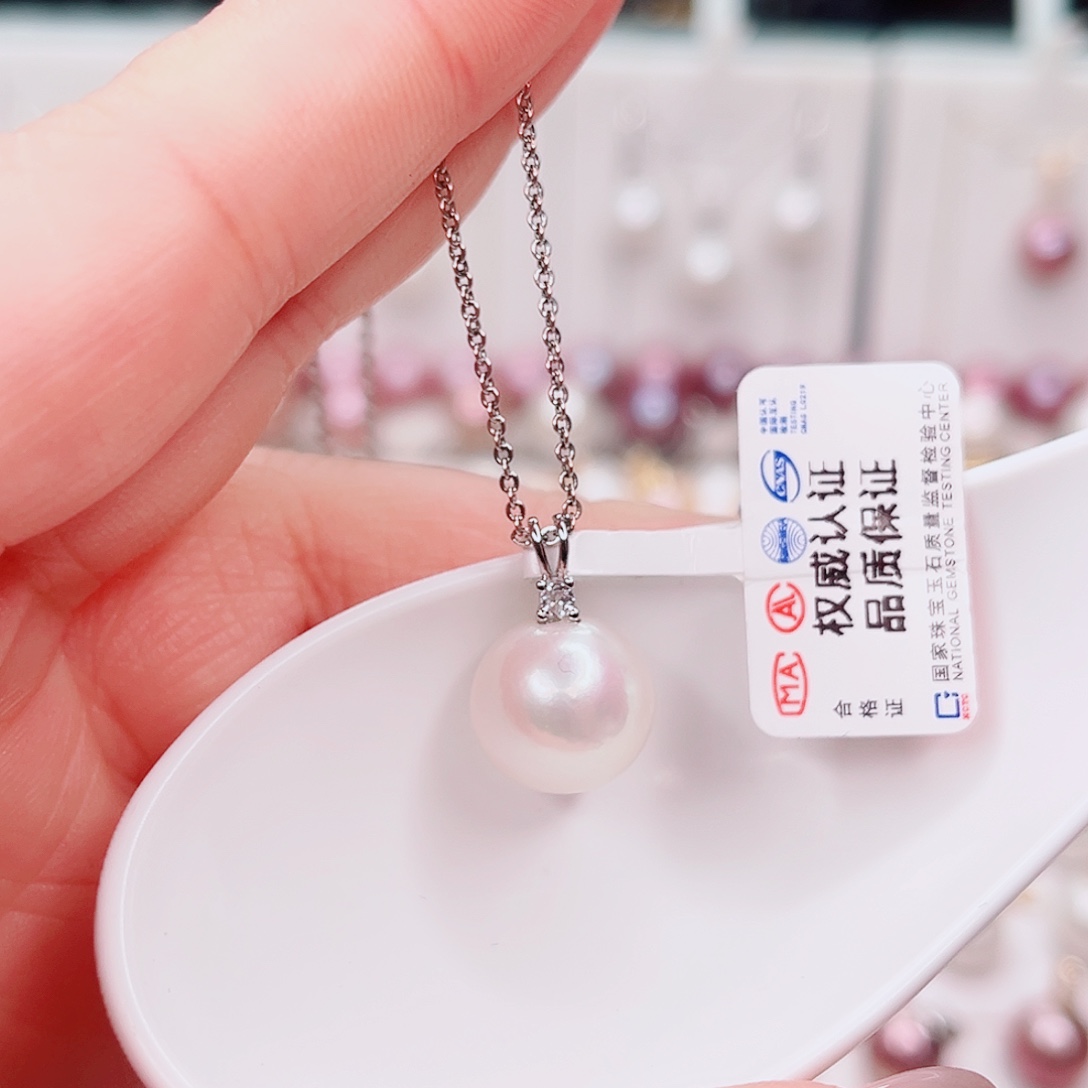 淡水珍珠合金吊坠(赠链)